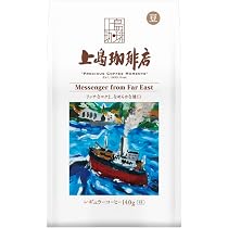 Amazon.co.jp: 無印良品 オーガニックコーヒー粉 カフェインレス 200g